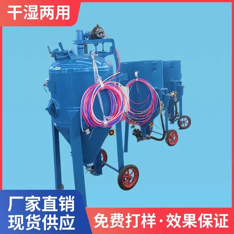 安宁·全自动回收喷砂房